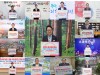 울진군, 중부권 '동서횡단철도 국가계획 반영' 촉구